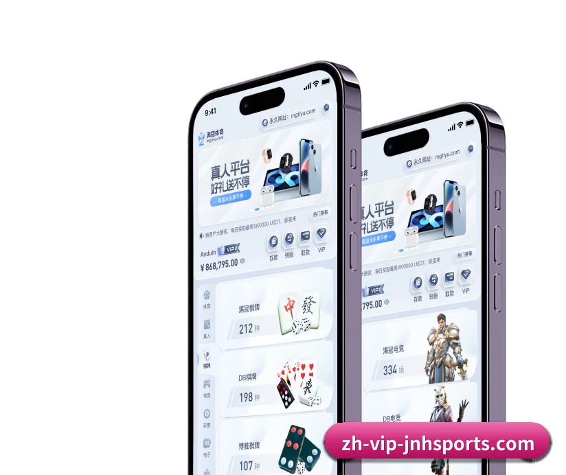 正式起航