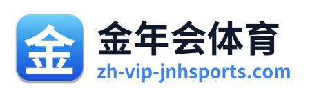 金年会体育 Logo